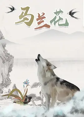 免费看亚洲